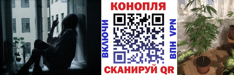 Виды наркотиков купить Смоленск APVP Мефедрон Кокаин ГАШИШ Бошки Шишки