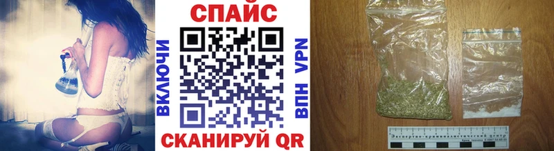 где продают   Смоленск  БУТИРАТ BDO 33% 