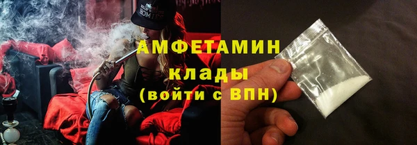 круглые Вязники