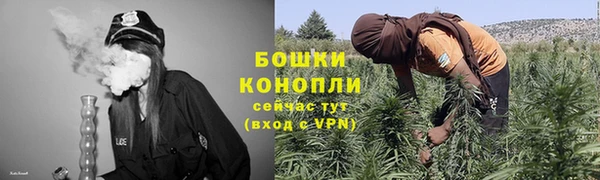герыч Горно-Алтайск