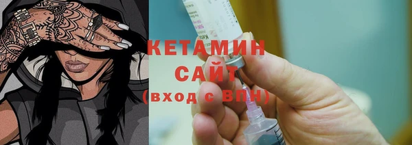кокс Вяземский