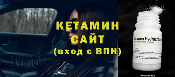 кокс Вяземский