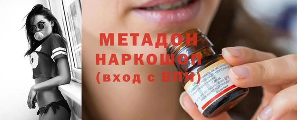 кокс Вяземский