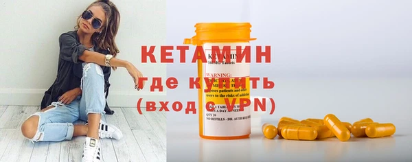 кокс Вяземский