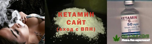 ECSTASY Снежногорск