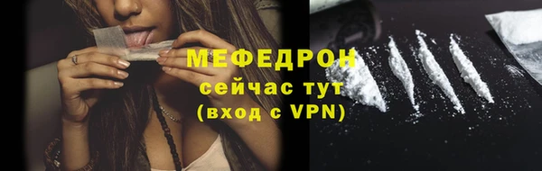 кокс Вяземский