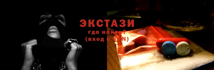 метамфетамин Горняк
