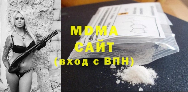 кокс Вяземский