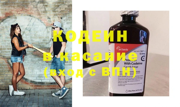 круглые Вязники