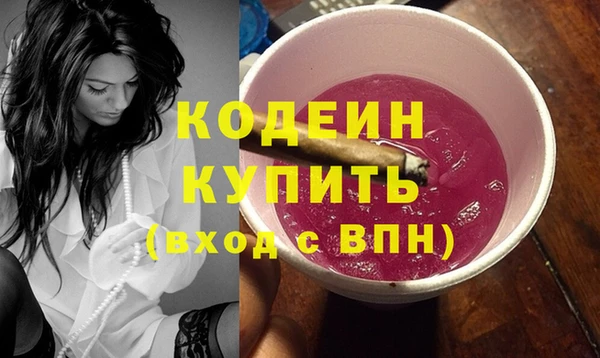 круглые Вязники