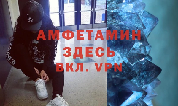 круглые Вязники