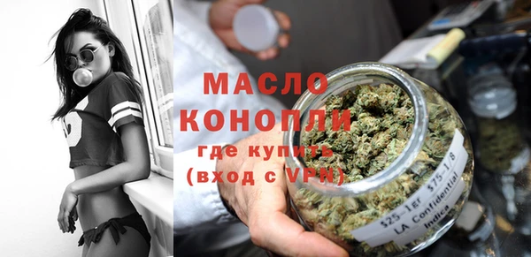 гашик Горнозаводск