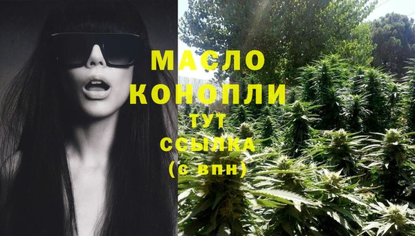 круглые Вязники