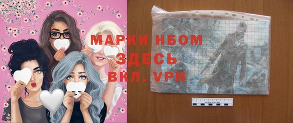 круглые Вязники