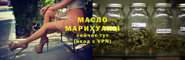 кокс Вяземский