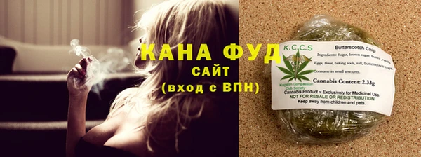 круглые Вязники