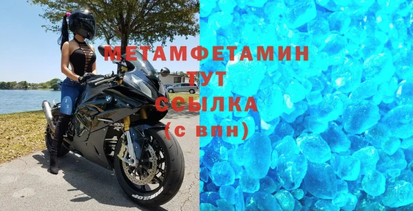 круглые Вязники