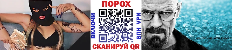 где можно купить наркотик  Смоленск  Метамфетамин витя 