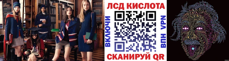 что такое наркотик  Смоленск  МЕГА сайт  Марки NBOMe 1500мкг 