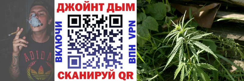 кракен вход  хочу   Смоленск  Канабис гибрид 